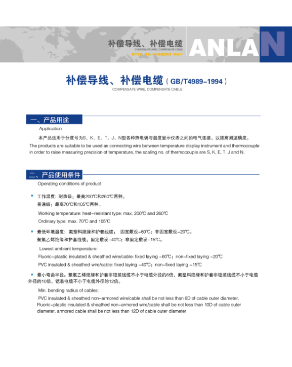 �a(b��)����(d��o)�����a(b��)����|